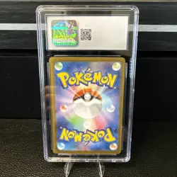 2025 POKEMON JAPANESE MEGA SYMPHONIA SPECIAL ART RARE #088 MEGA LATIAS EX CGC 9 - Image 2