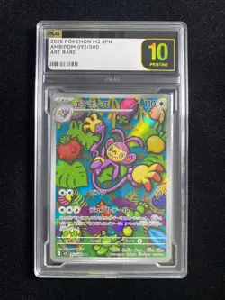 2025 Pokemon TCG Japanese Ambipom M2 092/080 AR Art Rare PLG 10 Pristine SV42 - Image 1