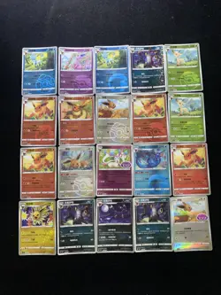 2025 Pokemon TCG S.Chinese Master Ball CBB2C 01 09/15 04 04/14 Eevee Lot*20 BL25 - Image 2