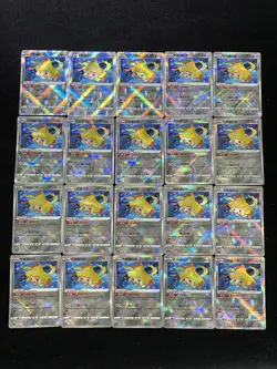 2024 Pokemon TCG S.Chinese Radiant Jirachi CS6aC 086/131 K Holo Lot*20 BL25 - Image 1