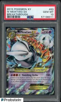 2015 Pokemon M Mewtwo EX Breakthrough XY #63 PSA 10 GEM MINT - Image 1