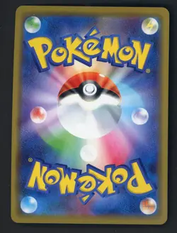 Moltres & Zapdos & Articuno GX 102/173 Tag All Stars Pokemon Japanese Near Mint - Image 2