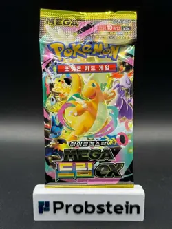 Lot of (19) Pokemon TCG Korean Mega Dream ex M2a Booster Packs SEALED - Image 2