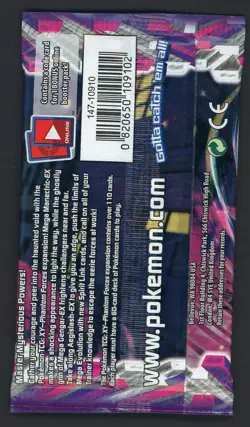 2014 Pokemon XY Phantom Forces Booster Pack Mega Gengar Art - Image 2