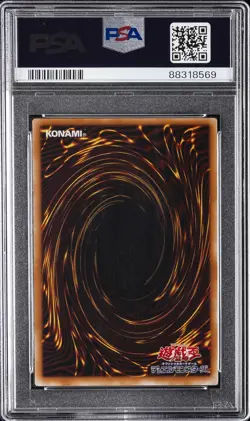 2003 YU-GI-OH! JPN SANCTUARY IN THE SKY #038 BURST STREAM OF DESTRUCTION PSA 10 - Image 2