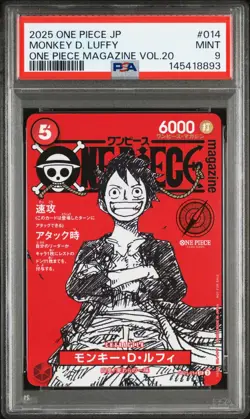 PSA 9 MONKEY D. LUFFY 2025 ONE PIECE JAPAN PROMOS MAGAZINE VOL.20 #014 1 - Image 1