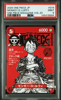 PSA 9 MONKEY D. LUFFY 2025 ONE PIECE JAPAN PROMOS MAGAZINE VOL.20 #014 2 - Image 1