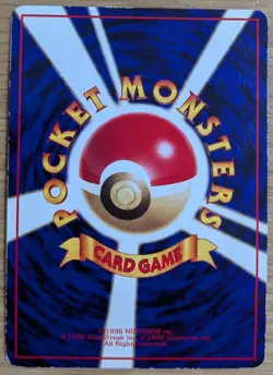 【EXC】Omanyte Pokemon Card Japanese No.138 Old Back Vending Series 3 From Japan - Image 2