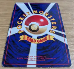 【EXC】Omanyte Pokemon Card Japanese No.138 Old Back Vending Series 3 From Japan - Image 4
