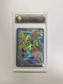 2025 Pokemon CHN CSV4C 139/129 SR Tapu Koko ex TOC 10 PRISTINE Graded Card BW17 - Image 1