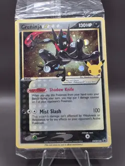 Greninja Star SWSH144 SWSH: Sword & Shield Promo Cards Holo Sealed - Image 1