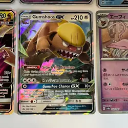 Lot of 12 Ultra Rare Holofoil Pokemon Cards GX, ex, & Full Art - Image 3