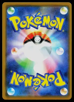 Pokemon Card - Vileplume GX Japanese SM11B Dream League 003/049 Holo - Image 2