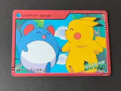 Pokemon Carddass Marill &Pikachu 64 Anime collectionPokemon Card Japanese eb287 - Image 1