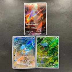 NM 3 card Charmander 168/165 Bulbasaur 166/165 Squirtle 170/165 AR Pokemon 4380 - Image 1
