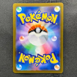 NM 3 card Charmander 168/165 Bulbasaur 166/165 Squirtle 170/165 AR Pokemon 4380 - Image 3