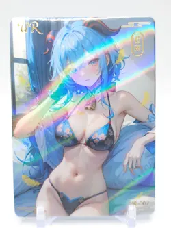 Dream World Story - Anime Waifu UR Trading Card - Ganyu - Image 1