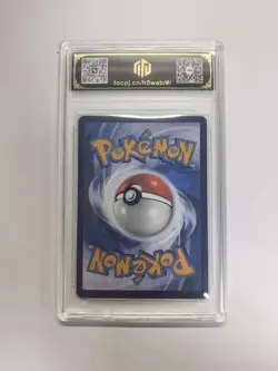 2025 Pokemon CHN CBB3C 0305/07 Gengar TOC 9.5 GEM-MINT Graded Card BW17 - Image 2