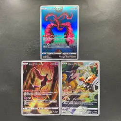 NM 3 card Galarian Moltres AR 190/172 182/172 188/172 S12a Pokemon 1420 - Image 1