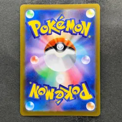 NM 3 card Galarian Moltres AR 190/172 182/172 188/172 S12a Pokemon 1420 - Image 3