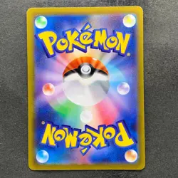 NM 3 card Galarian Moltres AR 190/172 182/172 188/172 S12a Pokemon 1420 - Image 5