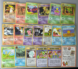 1998 Pokemon Japanese Vending Series 3 III 19 card Starter set lot Gastly etc - Image 1
