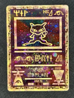 NM Ancient Mew Promo Card Authentic Holo Pokemon TCG 2000 - Image 1