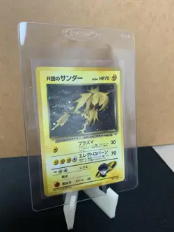 Pokemon Japanese Zapdos Holo Card No.145 Standard Lightning Shin-ichi Yoshida - Image 1