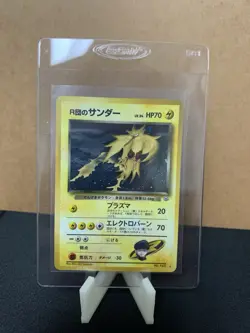 Pokemon Japanese Zapdos Holo Card No.145 Standard Lightning Shin-ichi Yoshida - Image 3