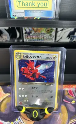 Dark Scizor No. 212 Holo Rare Neo Destiny Japanese Pokemon Card - NM - Image 1