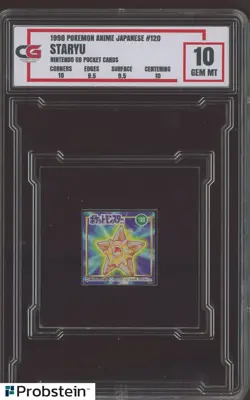 1998 Pokemon Anime Japanese GB Pocket Cards #120 Staryu CG 10 GEM MINT - Image 1