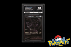 Zekrom EX Card 174/086 Black Bolt 2025 Ace 10 - Image 1
