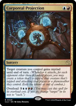 Corporeal Projection - Ravnica: Clue Edition (CLU) - Image 1