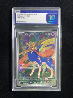 2025 Pokemon TCG Japanese Zacian M2 087/080 AR Art Rare PLG 10 Gem Mint SV42 - Image 1