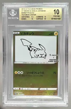 1834 Pikachu 2019 Pokemon Sword & Shield S-P Promos Japanese #208 BGS 10 - Image 1
