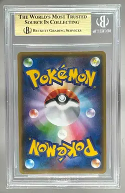 1834 Pikachu 2019 Pokemon Sword & Shield S-P Promos Japanese #208 BGS 10 - Image 2