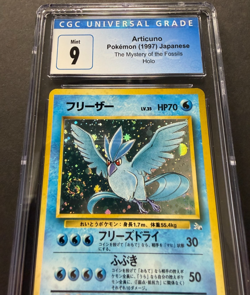 Pokemon Articuno 1997 JPN The Mystery of the Fossils Holo CGC 9 *SWIRL* - Image 4