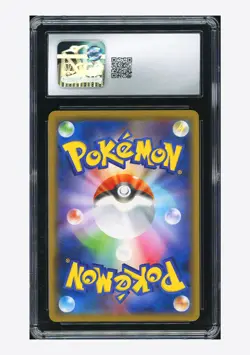 Pokemon CGC 10 GEM MINT Gyarados 2019 006/031 SMK Japanese - Image 2