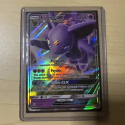 Pokemon Espeon GX 61/149 Sun & Moon Base Ultra Rare NM/Mint - Image 1