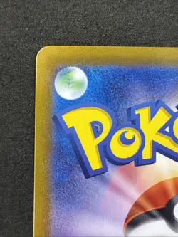 Turtonator 105/102 Sv7: Stellar Miracle Holo (Japanese) Pokemon - Image 3