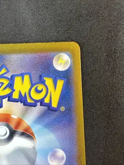 Wellspring Mask Ogerpon ex 208/187 Sv8a: Terastal Fest Ex Holo Japanese Pokemon - Image 4