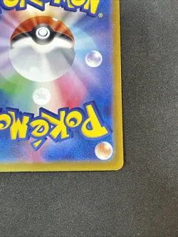 Wellspring Mask Ogerpon ex 208/187 Sv8a: Terastal Fest Ex Holo Japanese Pokemon - Image 5