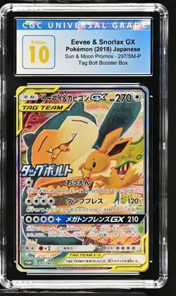 Pokemon 2018 JPN S&M Promos Eevee & Snorlax GX Tag Bolt Box CGC Pristine 10 - Image 1