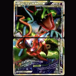 Rayquaza Deoxys LEGEND 074/080 075/080 L3 Japanese Pokemon Card #2 US SELLER - Image 1