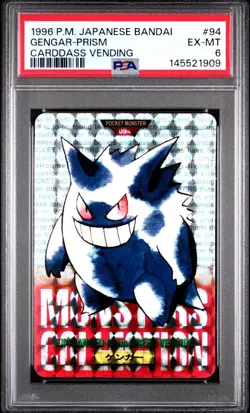 PSA 6 Pokemon 1996 Gengar Prism Red Carddass Vending # 94 Bandai Japanese - Image 1