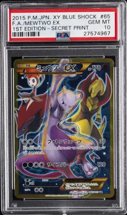 2015 POKEMON JPN XY BLUE SHOCK 1ST EDITION FULL ART/MEWTWO EX-SECRET PSA 10 - Image 1
