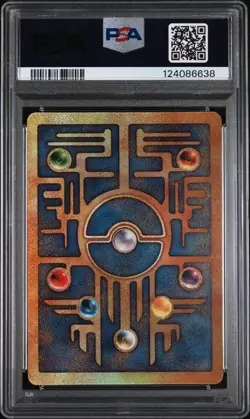 POKEMON 2000 GAME MOVIE ANCIENT MEW POKEMON MOVIE PSA 9 - Image 2