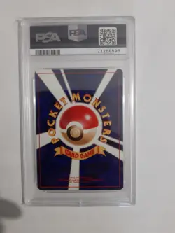 1996 Magneton #82 Holo PSA 9 Rare Pokemon Serie de Base Japonaise #82 - Image 2