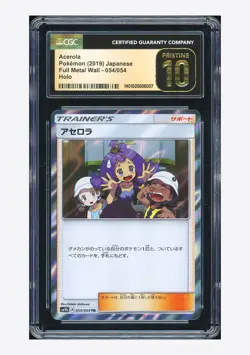 Pokemon CGC 10 PRISTINE Acerola Holo 2019 054/054 SM9b Japanese - Image 1