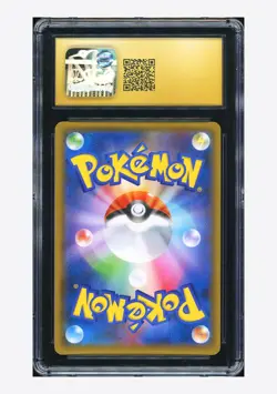 Pokemon CGC 10 PRISTINE Acerola Holo 2019 054/054 SM9b Japanese - Image 2